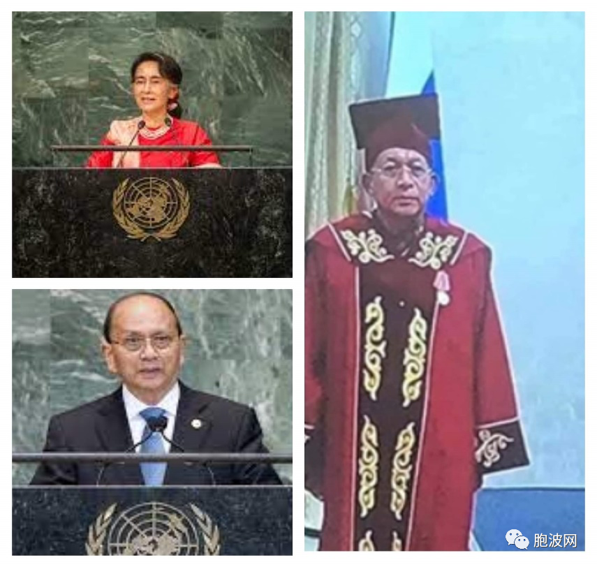 缅甸驻联合国代表席位之争：照旧不变！