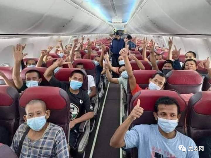 在马来西亚被拘留的149名缅甸公民由使馆安排包机回国
