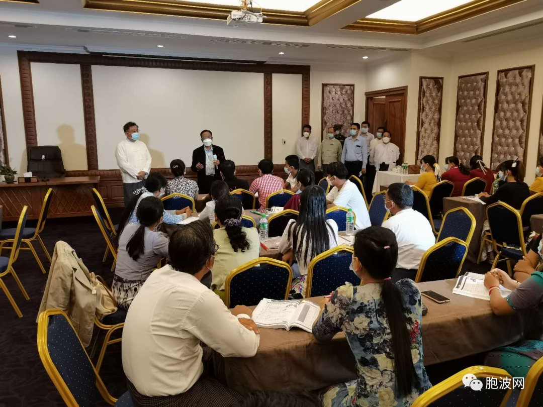 信息量大！缅甸酒店与旅游部联邦部长在蒲甘中文会话班的讲话