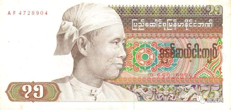 缅甸35年前的今天，叫花子都被洗劫一空，今天，人们又被刷了一遍！