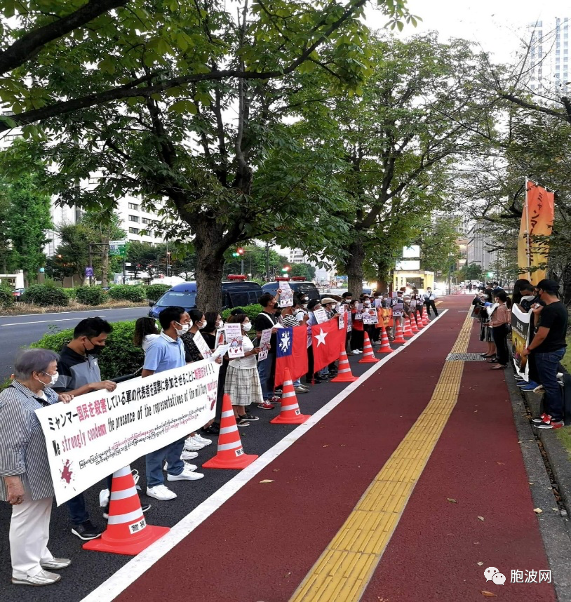 旅日缅人示威抗议军方代表参加安倍的葬礼