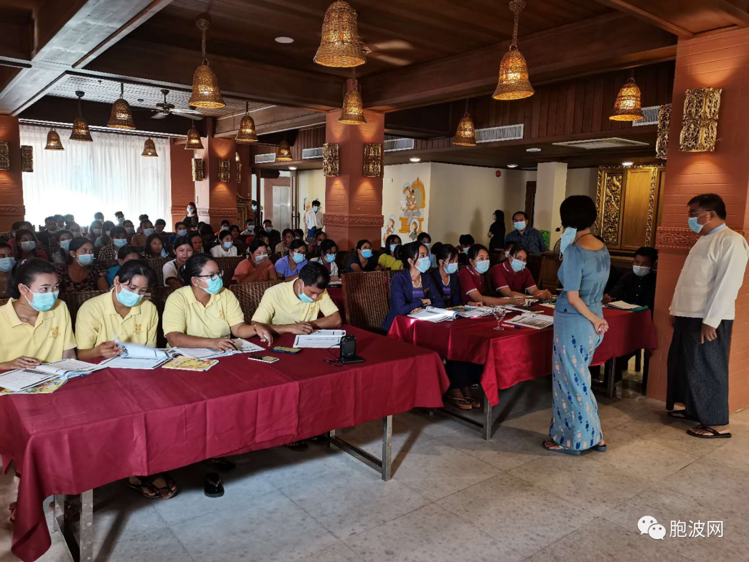 缅甸酒店与旅游部联邦部长看望蒲甘中文会话班