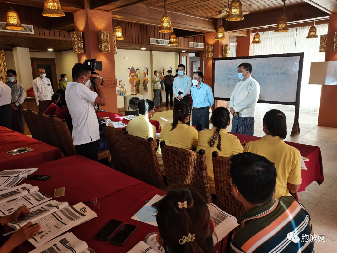 缅甸酒店与旅游部联邦部长看望蒲甘中文会话班