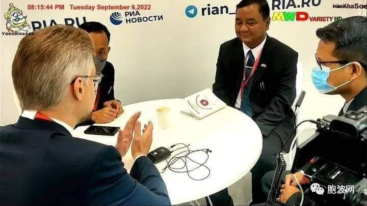 缅甸军媒妙瓦迪电视台将与俄罗斯卫星通讯社合作