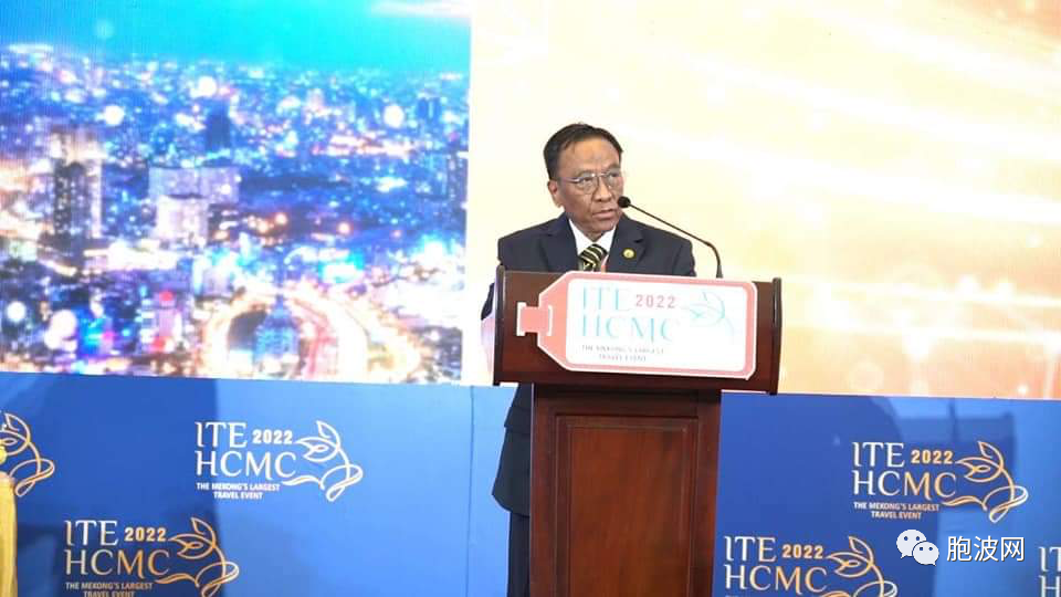 为拓缅甸旅游市场联邦部长去了越南