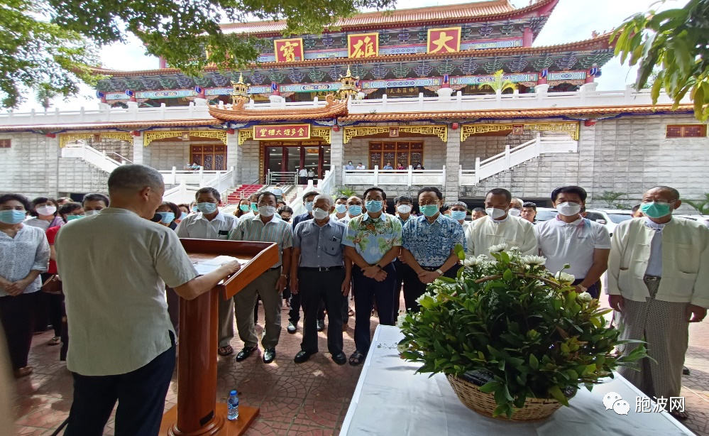 李先瑾先生八周年纪念暨第五届敬老会