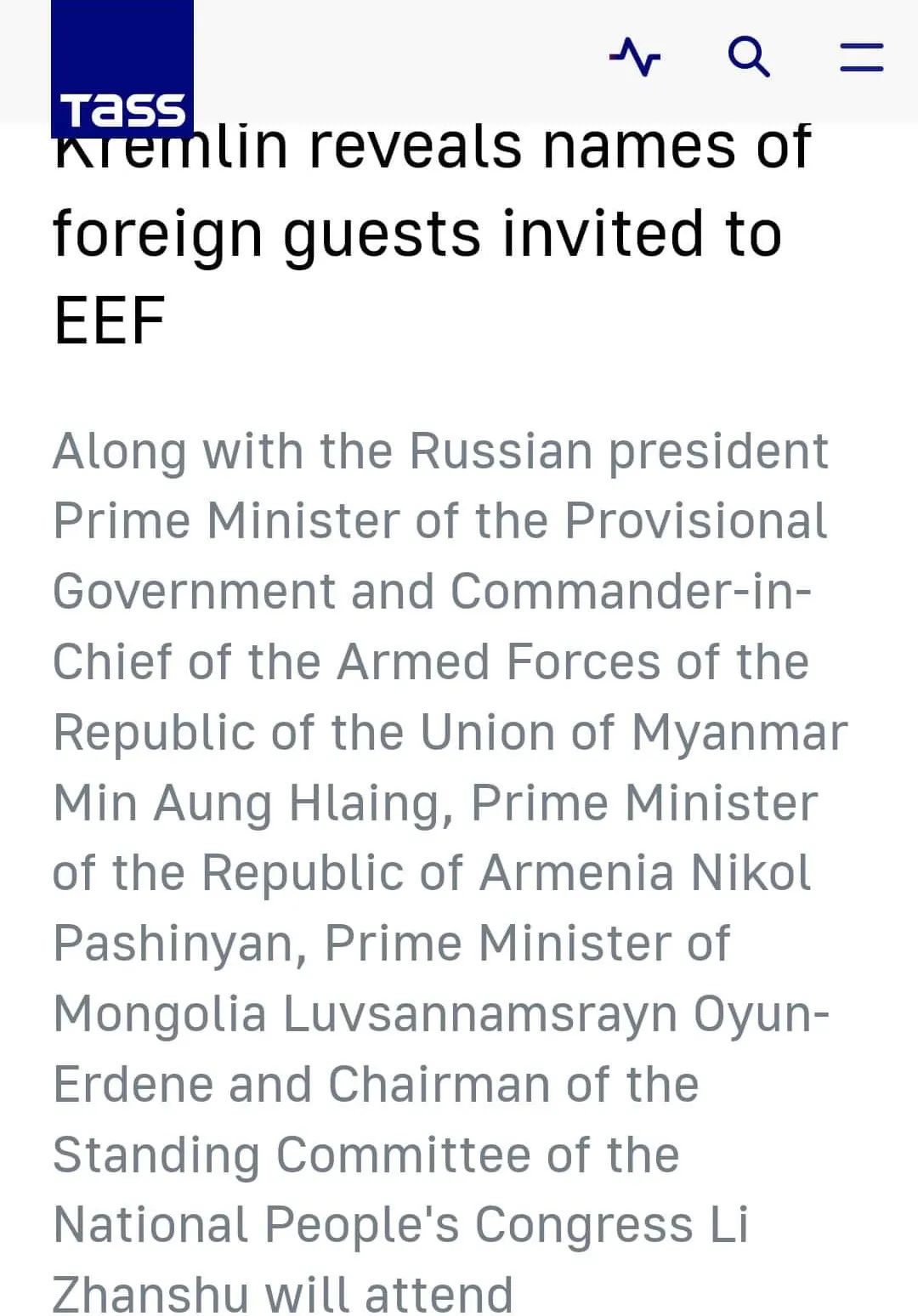 普京即将会见的外国领导人名单中包括缅甸看守政府总理敏昂莱