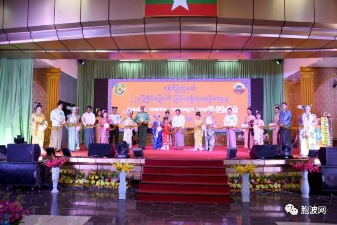 若开邦举办23届缅甸传统文化歌舞文乐比赛