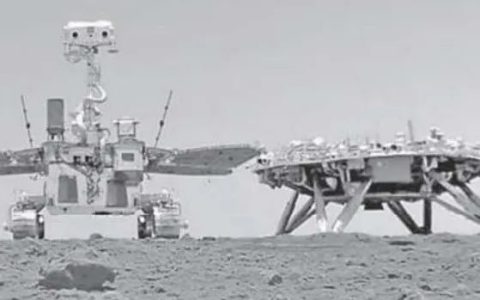 缅媒报道中国火星任务团队荣获世界最高航天奖