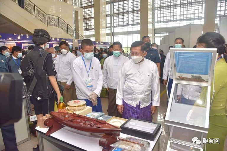 缅甸首都内比都隆重举行2022年世界旅游日