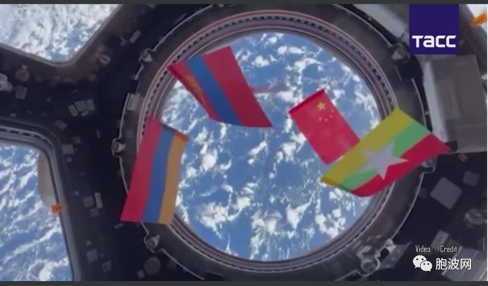 缅甸黄绿红国旗飘扬在国际太空站