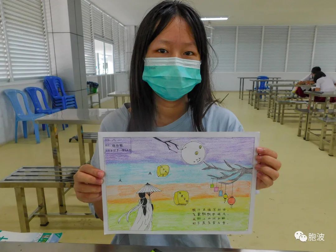 曼德勒昌华中文学校举办“金色缅甸”绘画比赛