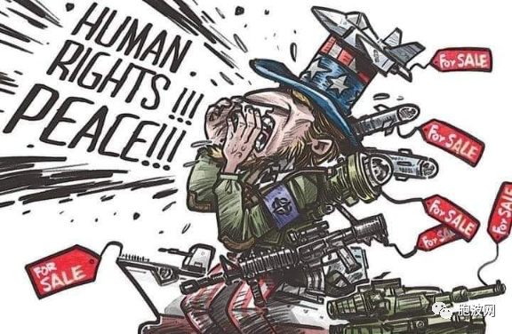 十月漫画：高呼人权、和平的军火商