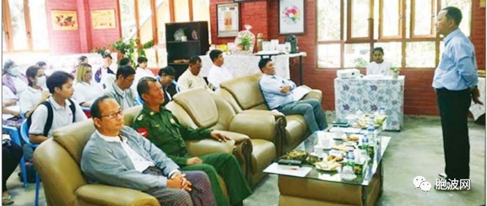 缅甸以澜湄基金开办咖啡质量鉴定培训班