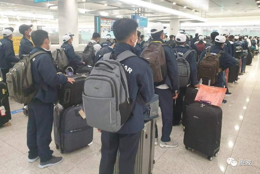三天内赴韩的缅甸外劳约500人！
