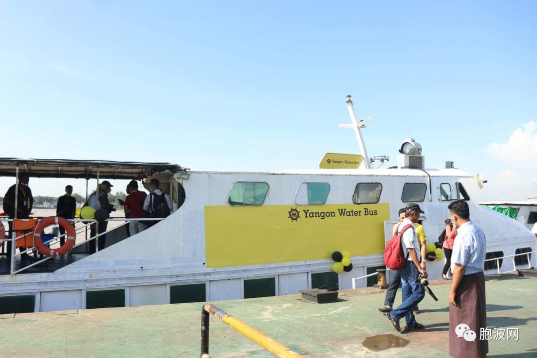 停运两年多时间的仰光水上客船YANGON WATER BUS恢复营运