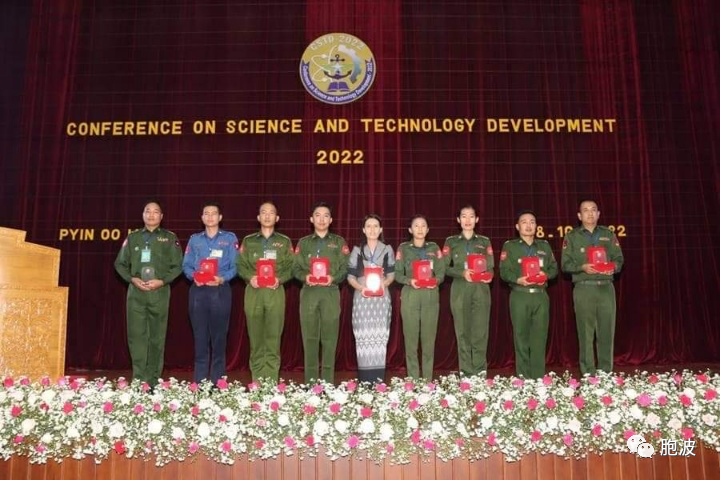 国防大学高等教育学院举办2022第六届科技发展大会