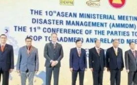 缅甸联邦部长参加东盟灾害管理部长会议