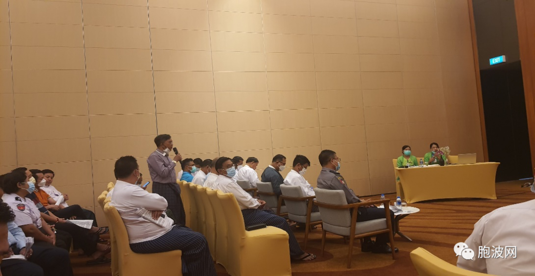 缅甸经贸部联邦部长吴昂奈乌与曼德勒工商联企业家座谈