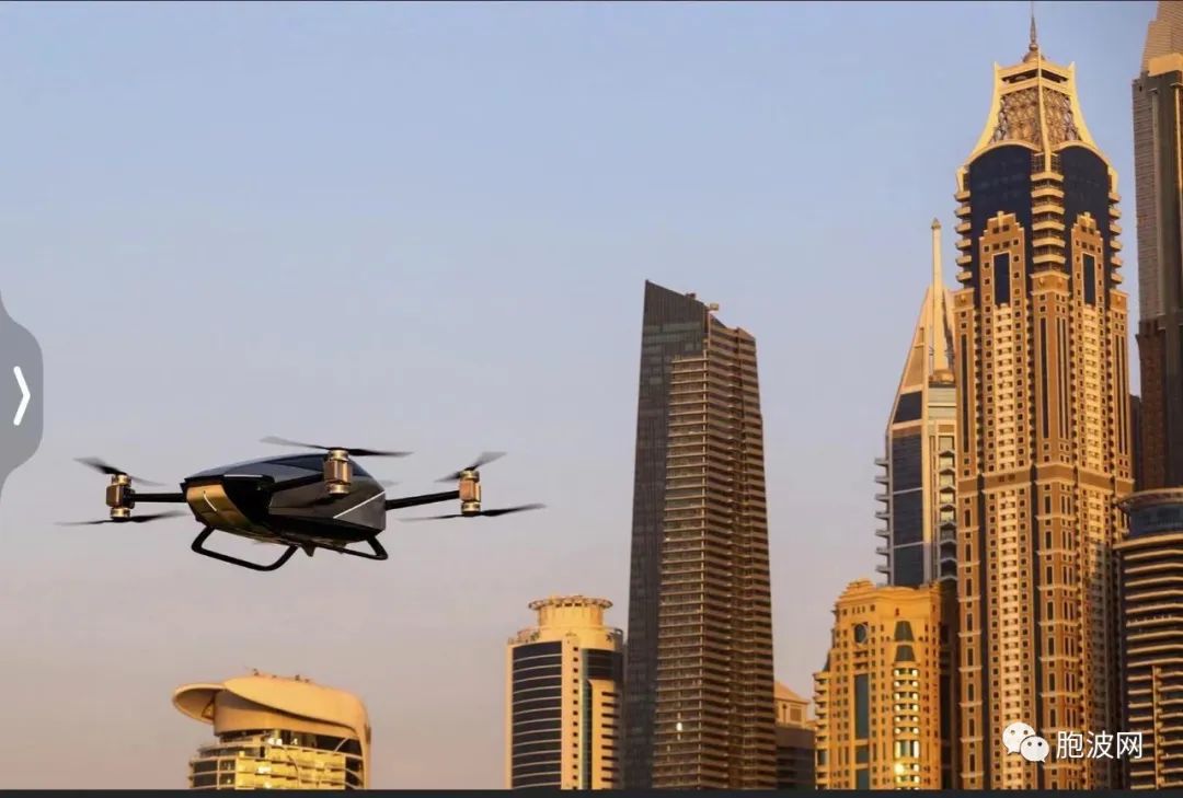 缅媒：中国飞行汽车在迪拜展飞