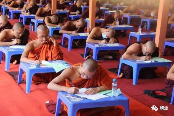 巴鸥少数民族地区将举办僧侣考试及颁奖活动