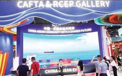 中国-东盟博览会缅甸产品大放异彩  缅甸MIC批准超1.98亿美元的13个投资项目