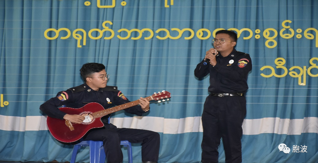 缅甸中央消防学院学员赴中国留学