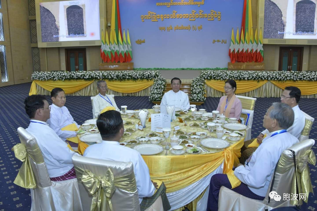 缅甸举行国家文学奖颁奖典礼