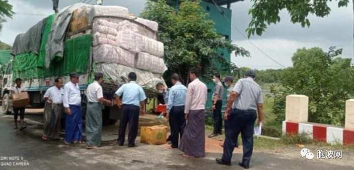 缅甸2022财年9个月内查获数额巨大的非法贸易