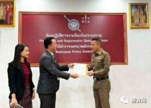 在泰轻生获救缅甸公民由使馆送返回国