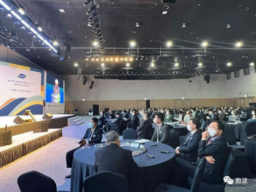 仰光市长在韩国参加世界历史性城市大会上介绍仰光城市规划