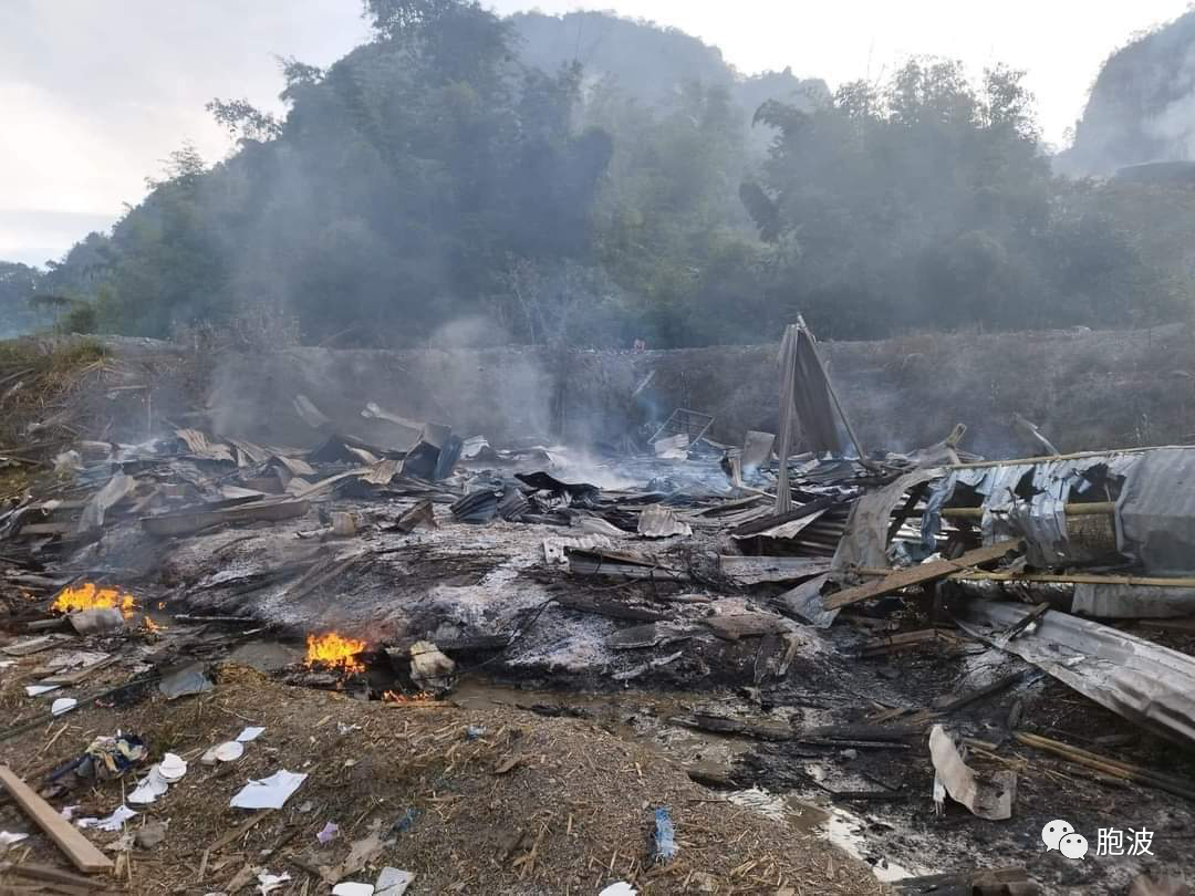 又一处民地武管辖区遭军方空袭