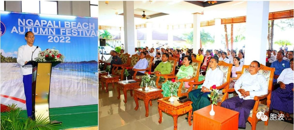 缅甸著名的额不里海滩举办2022年初冬旅游节