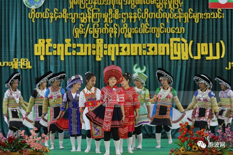 掸邦腊戌市举行民族美食节暨民族文化舞蹈活动（照片新闻）