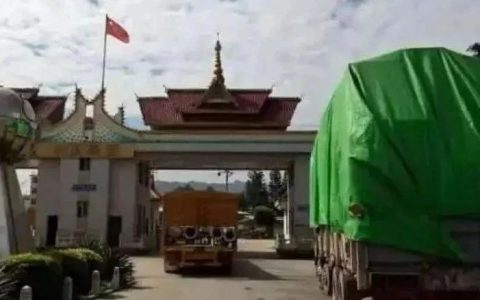 缅甸农产品出口与中缅边贸息息相关