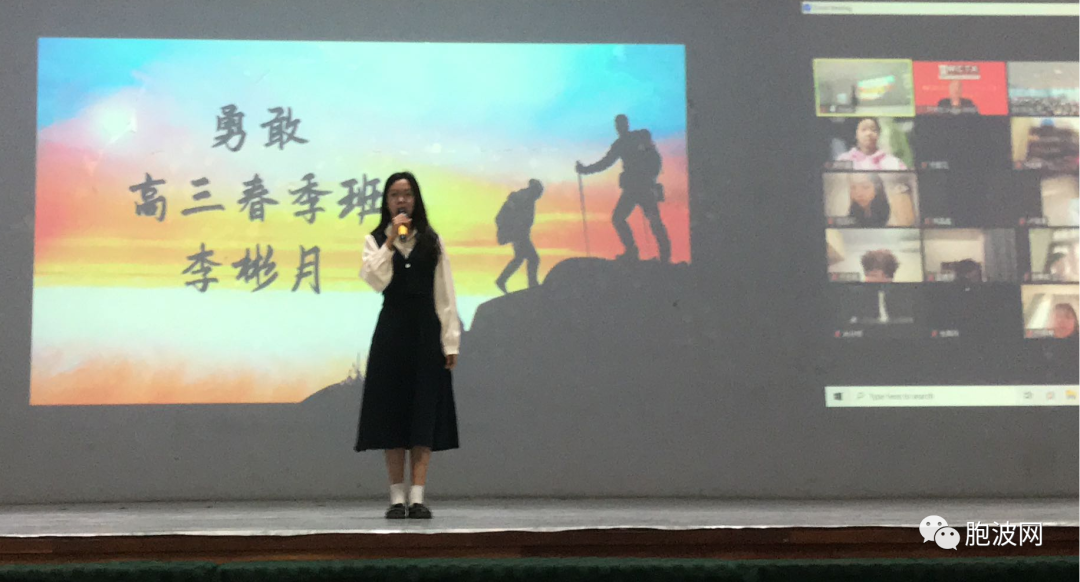 2022年MCTA昌华国际学院中文高中部中文演讲暨朗诵大赛