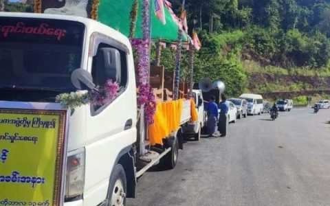 因妙瓦迪郭格瑞公路段频发事故，善男信女请高僧念消灾经
