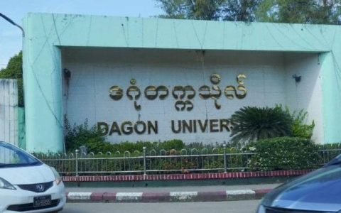 缅甸全国的大学都开学了！