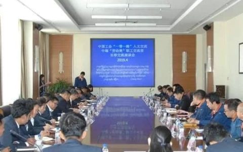 在缅中资企业努力提升本土员工职业技能