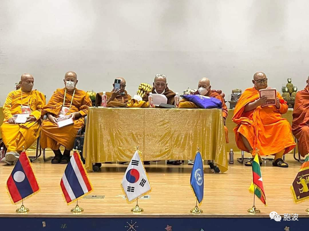 缅甸五名高僧荣获韩国颁发的世界和平荣誉奖