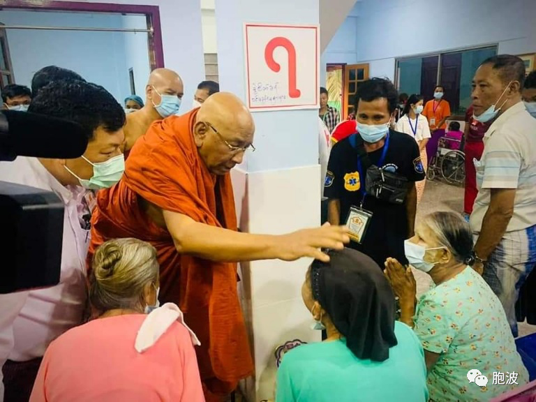 实皆山狄德谷高僧在缅南丹老新开设眼科医院为病患者免费手术