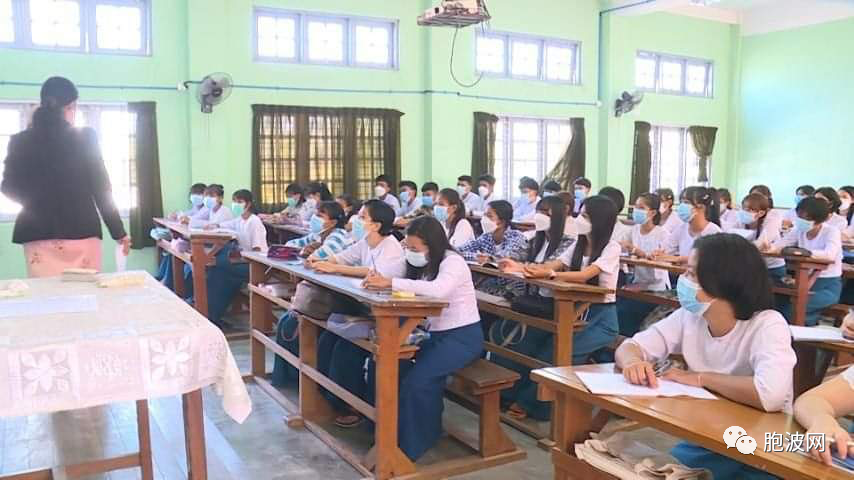 缅甸全国的大学都开学了！