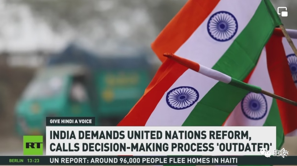 印度要求接纳印地语为联合国国际通用语！