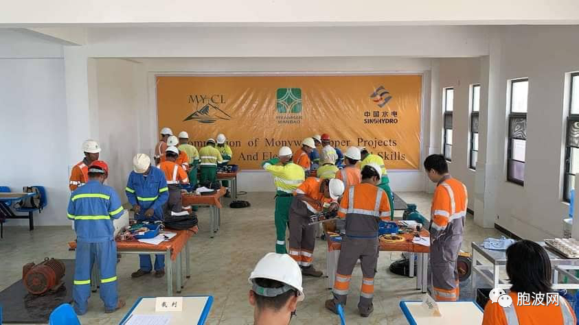 在缅中资企业努力提升本土员工职业技能