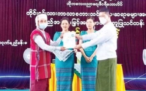 缅甸各大学院校开展少数民族语言培训