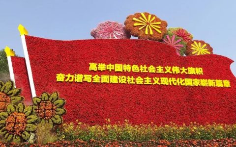 张树华：中国式现代化为何不以西方为模式？| 东西问·读懂中国式现代化