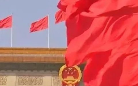 中共二十大后多位外方领导人密集来访 中国迎秋季外交热潮