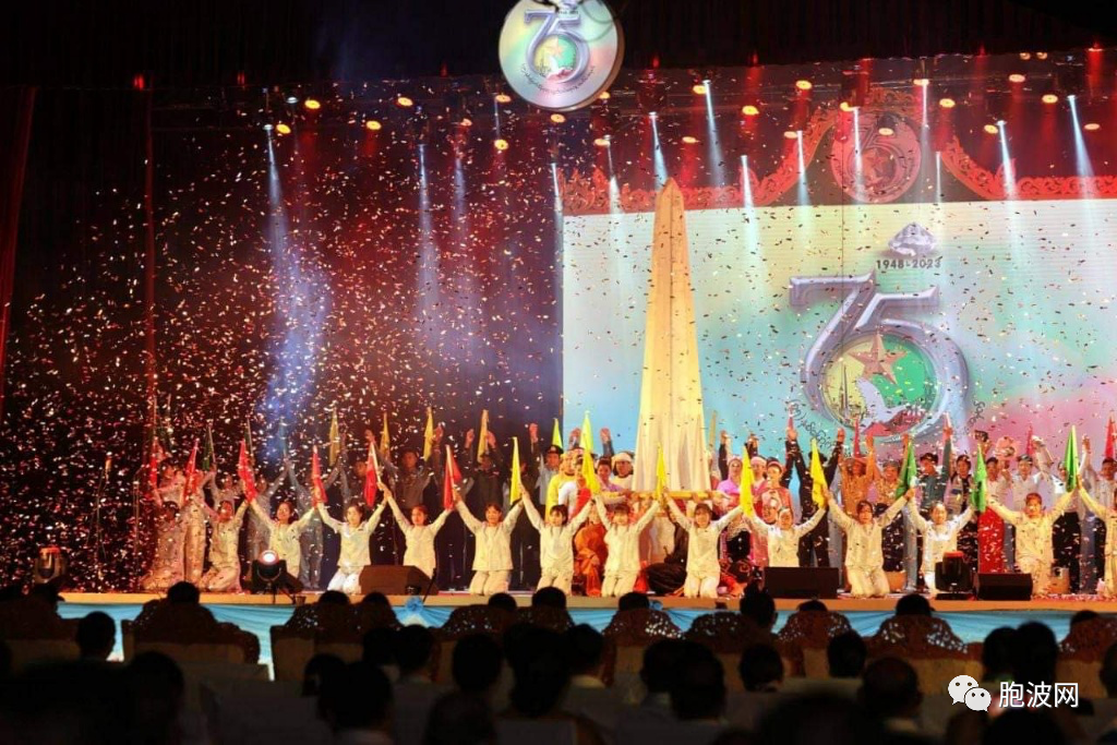 劳师动众：缅甸独立节建国75周年钻石纪念预庆文艺演出