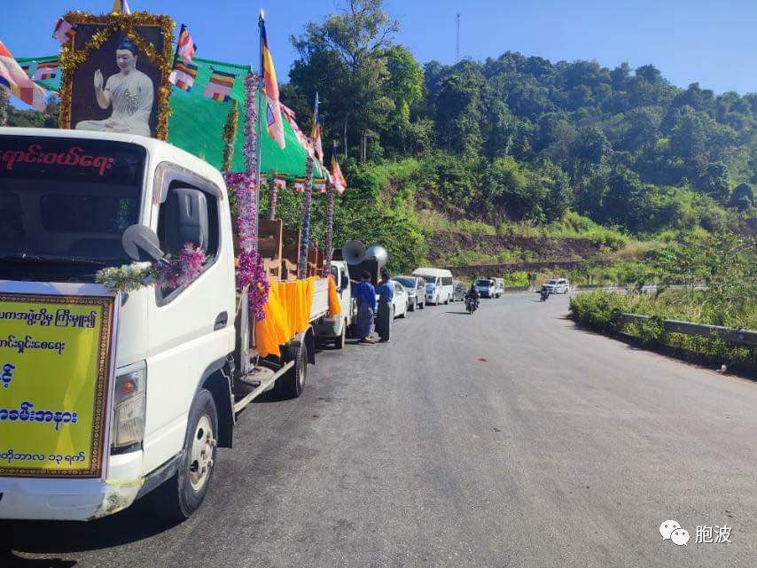 因妙瓦迪郭格瑞公路段频发事故，善男信女请高僧念消灾经