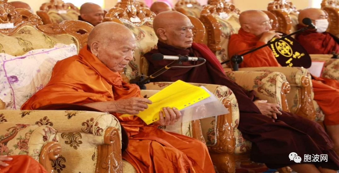 缅甸国家佛教大学第28届颁发文凭典礼在仰光曼德勒隆重举行